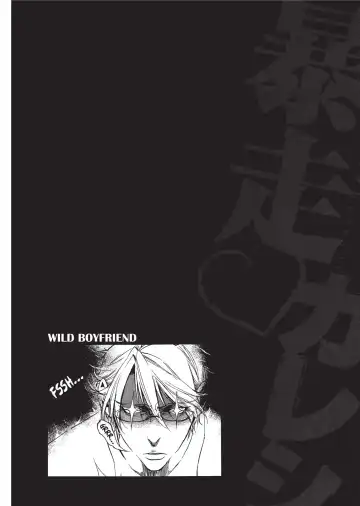 [Sakira] Bousou Kareshi | Wild Boyfriend Fhentai - Page 144