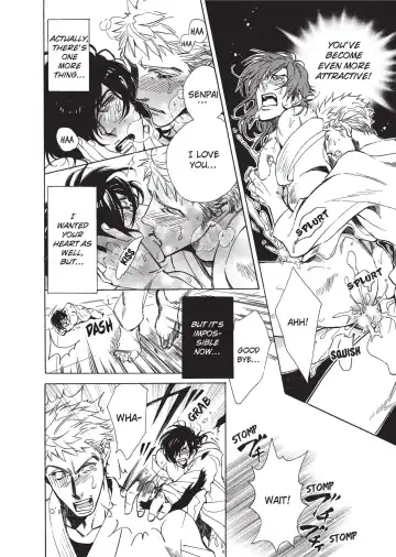 [Sakira] Bousou Kareshi | Wild Boyfriend Fhentai - Page 158