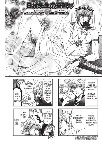 [Sakira] Bousou Kareshi | Wild Boyfriend Fhentai - Page 190