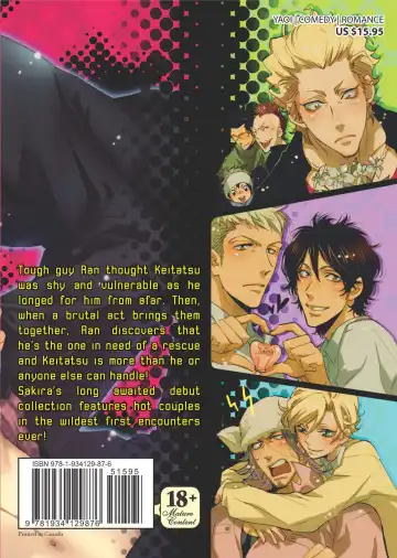 [Sakira] Bousou Kareshi | Wild Boyfriend Fhentai - Page 200