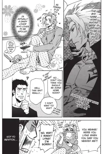 [Sakira] Bousou Kareshi | Wild Boyfriend Fhentai - Page 33