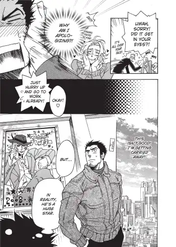 [Sakira] Bousou Kareshi | Wild Boyfriend Fhentai - Page 39