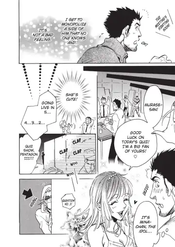 [Sakira] Bousou Kareshi | Wild Boyfriend Fhentai - Page 40