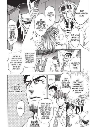 [Sakira] Bousou Kareshi | Wild Boyfriend Fhentai - Page 42