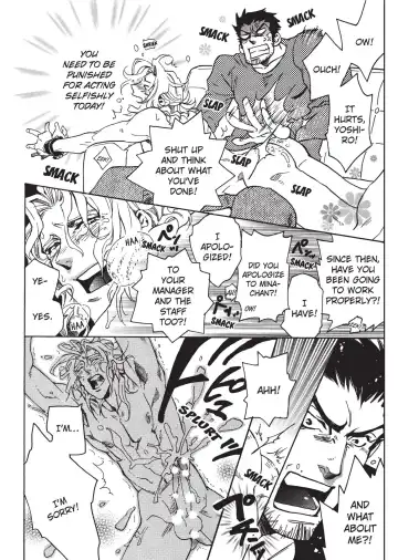 [Sakira] Bousou Kareshi | Wild Boyfriend Fhentai - Page 48