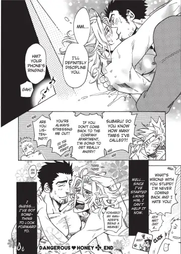 [Sakira] Bousou Kareshi | Wild Boyfriend Fhentai - Page 52