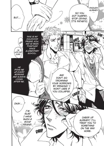 [Sakira] Bousou Kareshi | Wild Boyfriend Fhentai - Page 6