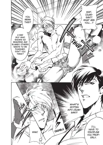 [Sakira] Bousou Kareshi | Wild Boyfriend Fhentai - Page 62