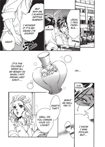 [Sakira] Bousou Kareshi | Wild Boyfriend Fhentai - Page 7