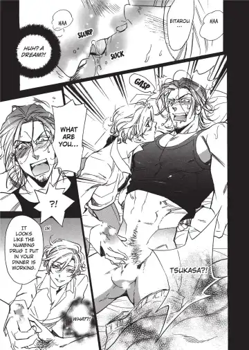 [Sakira] Bousou Kareshi | Wild Boyfriend Fhentai - Page 83