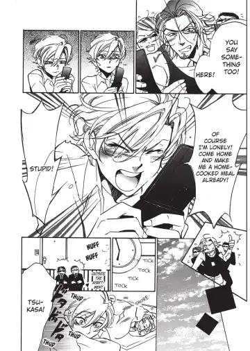 [Sakira] Bousou Kareshi | Wild Boyfriend Fhentai - Page 88