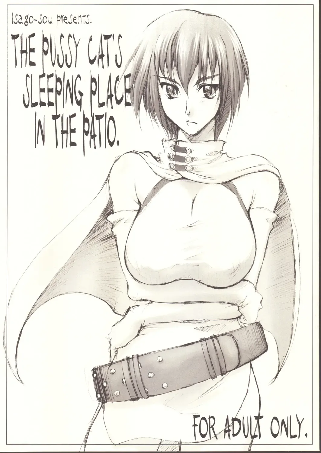[Seura Isago] The Pussy Cat's Sleeping Place in the Patio. Fhentai - Page 1
