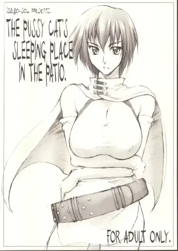 Read [Seura Isago] The Pussy Cat's Sleeping Place in the Patio. - Fhentai