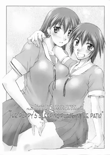 Read [Seura Isago] The Puppy's Sleeping Place In The Patio - Fhentai