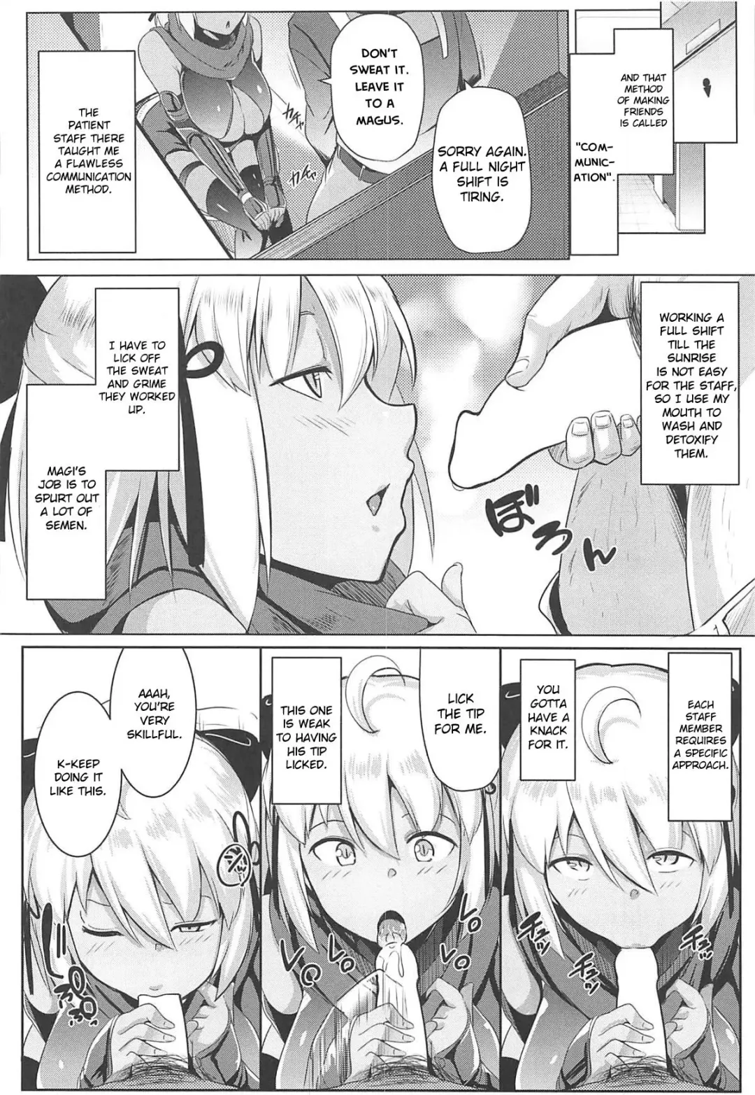 [Muneshiro] Majin-san wa Commu Shitai Fhentai - Page 5