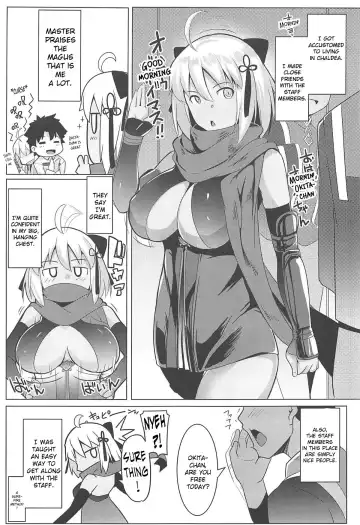 [Muneshiro] Majin-san wa Commu Shitai Fhentai - Page 4