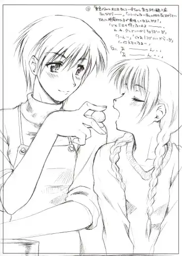 [Seura Isago] S.C. COMPLEX! Fhentai - Page 43