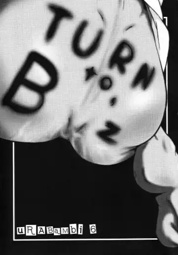 [Sink] Urabambi Vol. 6 -Turn to B'z- Fhentai - Page 2