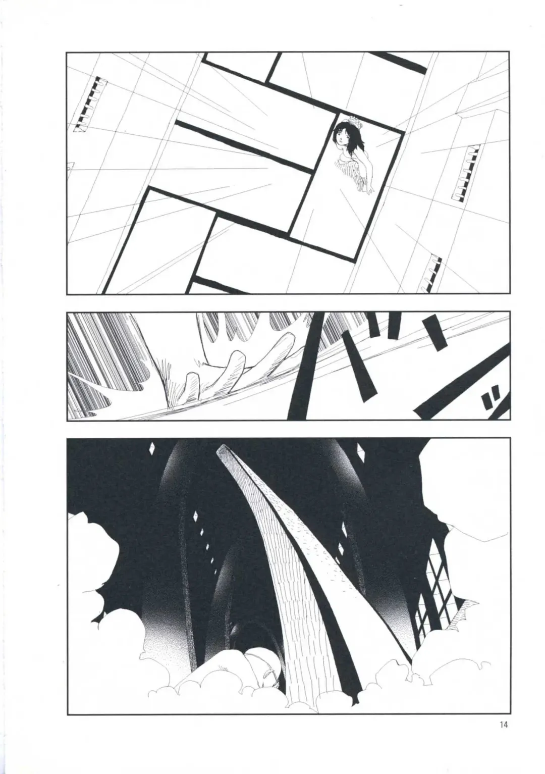 [Yamamoto Naoki] Hotta Vol.1 Fhentai - Page 20