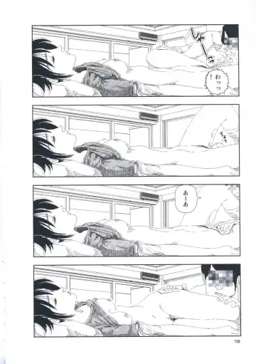 [Yamamoto Naoki] Hotta Vol.1 Fhentai - Page 164