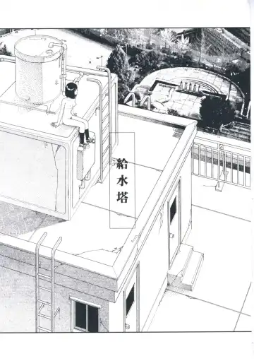 [Yamamoto Naoki] Hotta Vol.1 Fhentai - Page 173