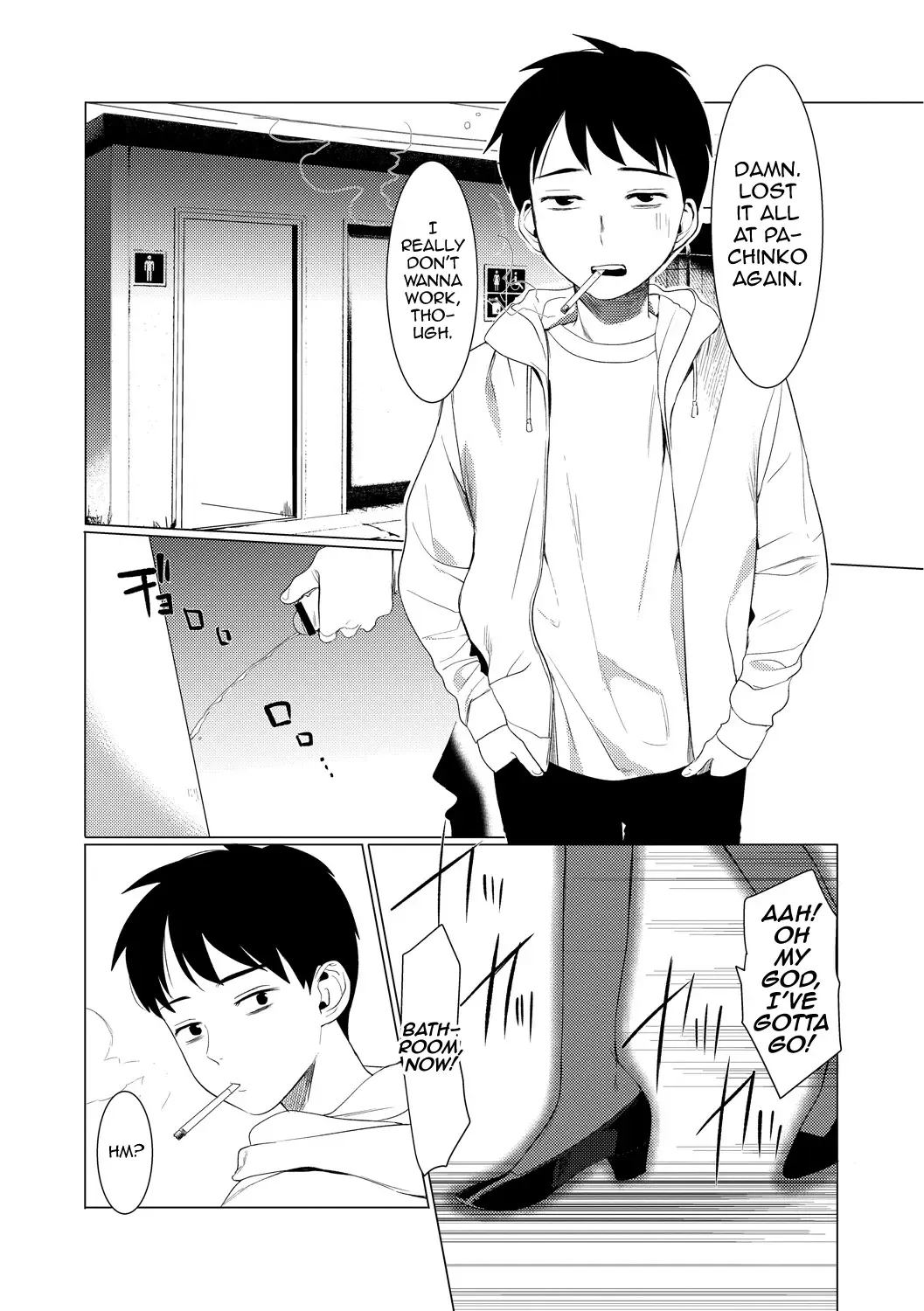 [Hontoku] Saotsuki Honey to Doukyo Seikatsu Ch. 1 Fhentai - Page 3