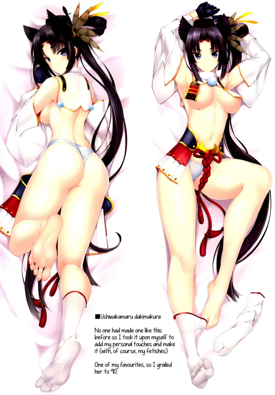 [Naturalton] FGO no Ashibon 6 | FGO Foot-Book 6 Fhentai - Page 10