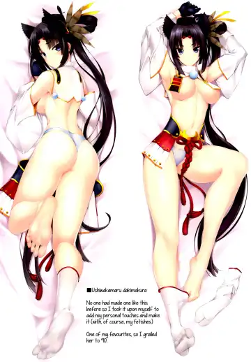 [Naturalton] FGO no Ashibon 6 | FGO Foot-Book 6 Fhentai - Page 10