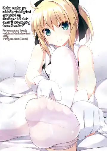 [Naturalton] FGO no Ashibon 2 | FGO Foot-Book 2 Fhentai - Page 6