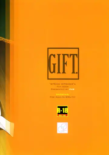 [Mozu] GIFT. Fhentai - Page 27