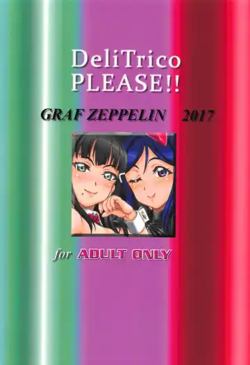 [Ta152] DeliTrico PLEASE!! Fhentai - Page 26