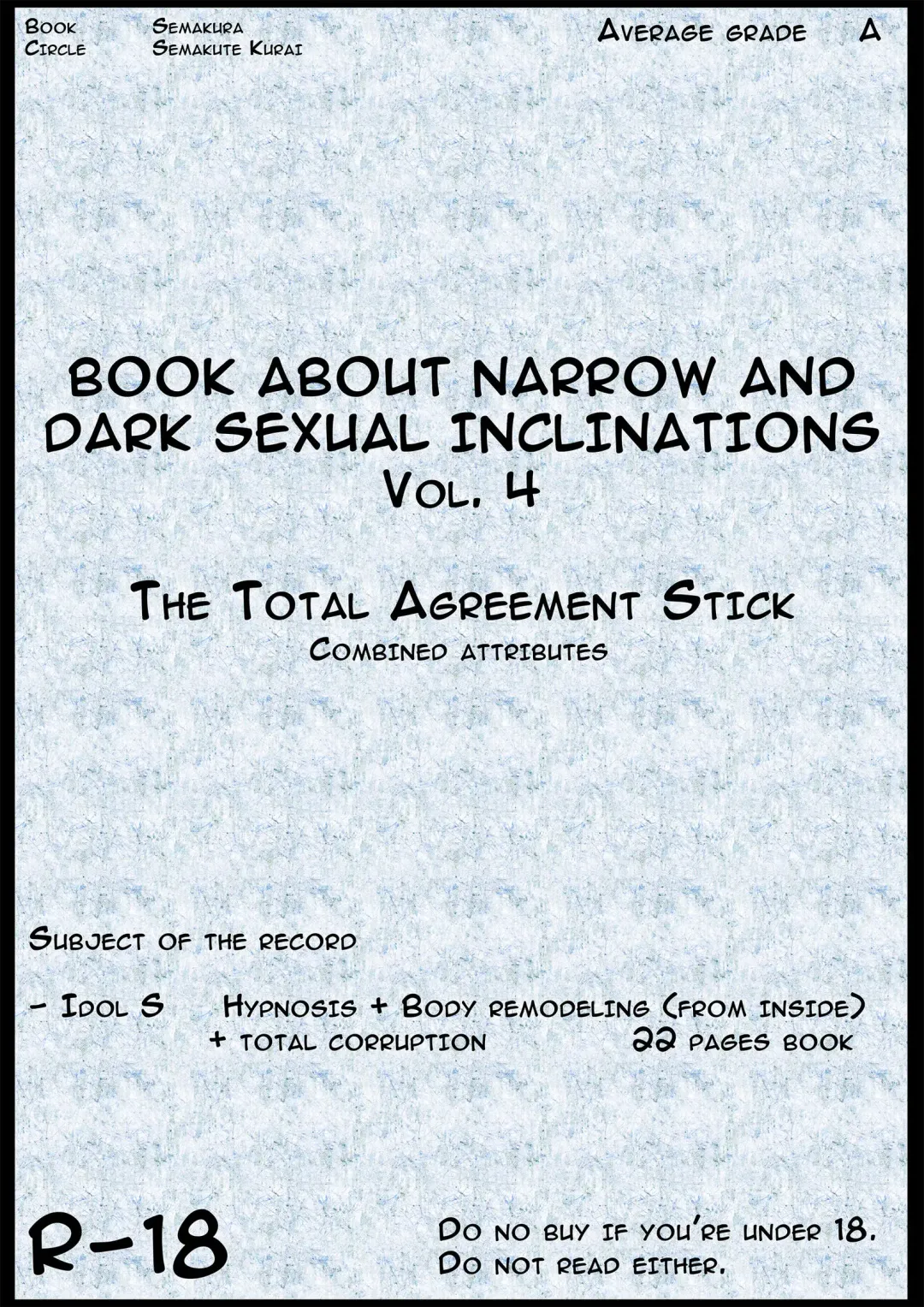 [Kyouan] Semakute Kurai Vol. 4 Zenkouteibou |  Book about narrow and Dark Sexual Inclinations Vol.4 Fhentai - Page 1