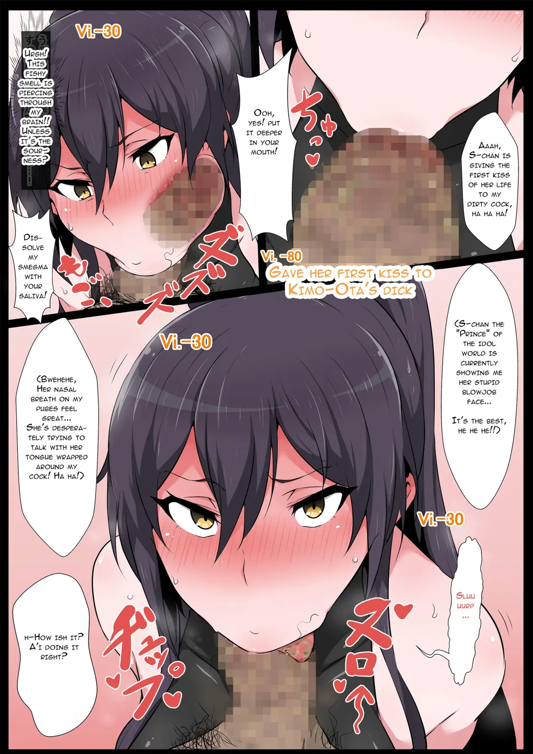 [Kyouan] Semakute Kurai Vol. 4 Zenkouteibou |  Book about narrow and Dark Sexual Inclinations Vol.4 Fhentai - Page 11