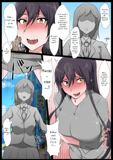 [Kyouan] Semakute Kurai Vol. 4 Zenkouteibou |  Book about narrow and Dark Sexual Inclinations Vol.4 Fhentai - Page 19