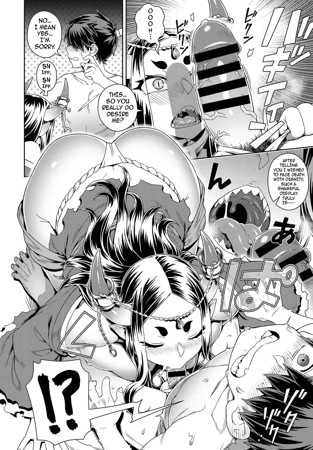 [Kousuke] Aien Kien | My Beloved Oni Beauty Fhentai - Page 6