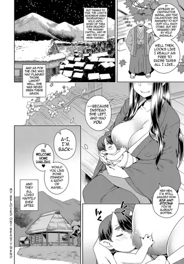 [Kousuke] Aien Kien | My Beloved Oni Beauty Fhentai - Page 24