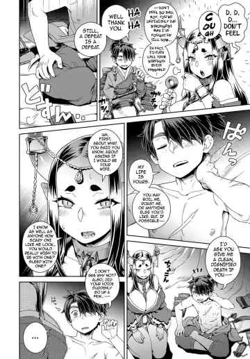 [Kousuke] Aien Kien | My Beloved Oni Beauty Fhentai - Page 4
