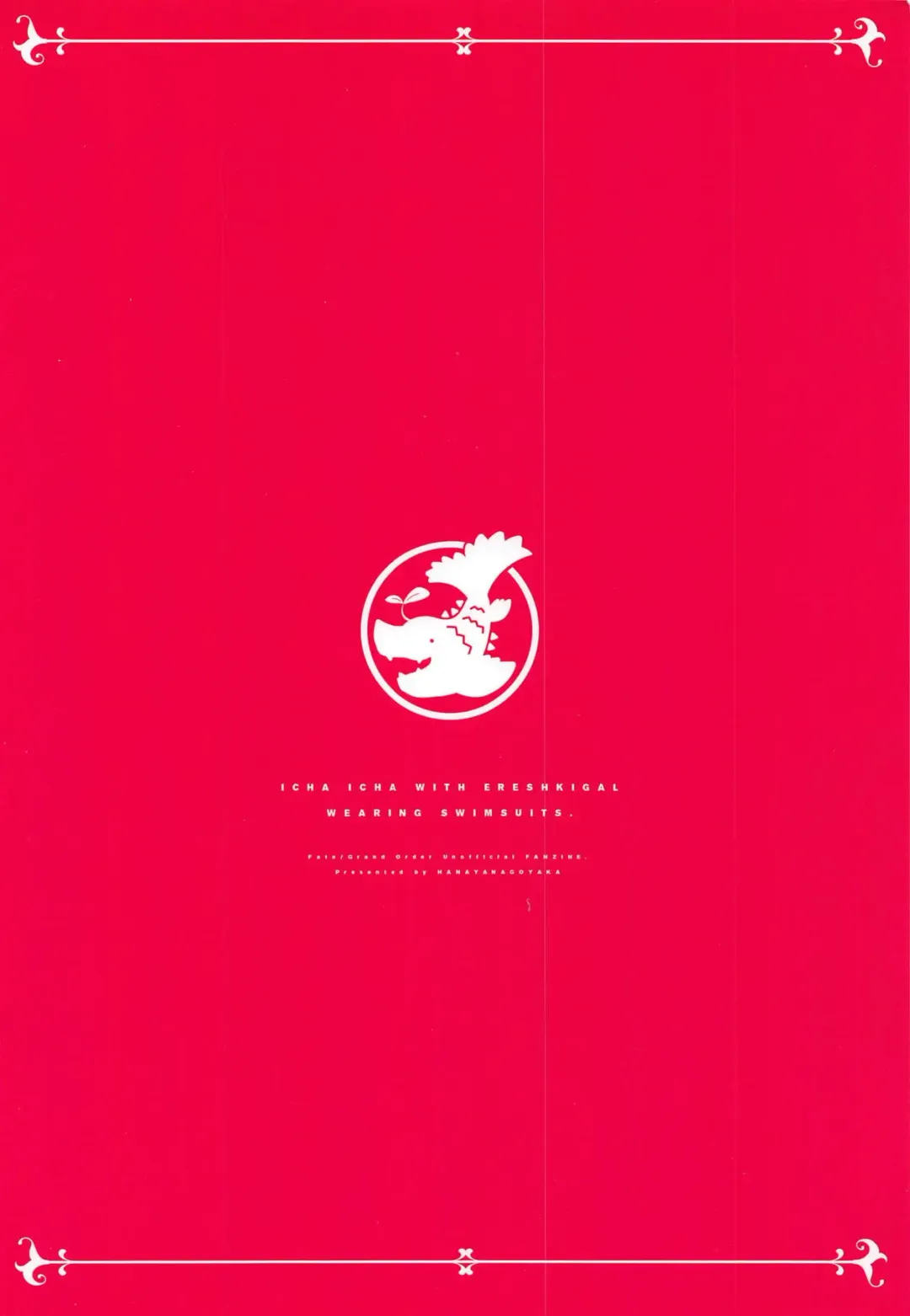 [Hanawakaba - Sakae] Mizugi no Ereshkigal to Icha Tsukitai! - Icha Icha with Ereshkigal Wearing Swimsuits. Fhentai - Page 26