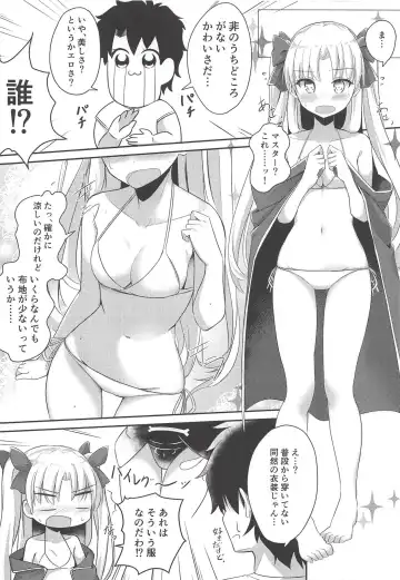 [Hanawakaba - Sakae] Mizugi no Ereshkigal to Icha Tsukitai! - Icha Icha with Ereshkigal Wearing Swimsuits. Fhentai - Page 5