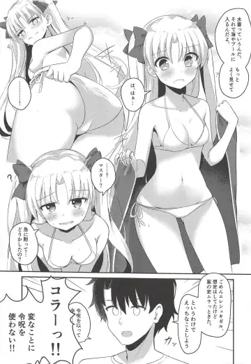 [Hanawakaba - Sakae] Mizugi no Ereshkigal to Icha Tsukitai! - Icha Icha with Ereshkigal Wearing Swimsuits. Fhentai - Page 6
