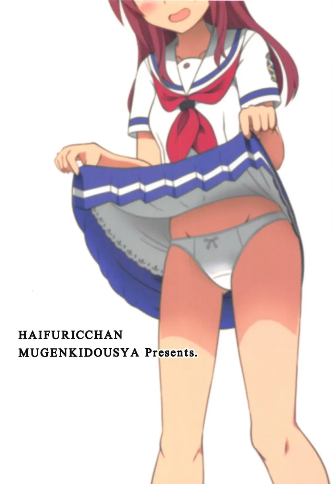 [Hiraizumi] Haifuricchan Fhentai - Page 22