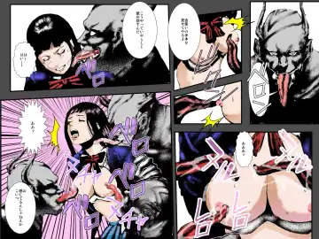 Niku Dorei Joshikousei ~Watashi-tachi ga Mamono no Niku Benki ni Naru Made~ Fhentai - Page 28