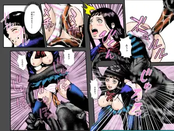 Niku Dorei Joshikousei ~Watashi-tachi ga Mamono no Niku Benki ni Naru Made~ Fhentai - Page 30