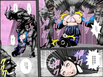 Niku Dorei Joshikousei ~Watashi-tachi ga Mamono no Niku Benki ni Naru Made~ Fhentai - Page 47