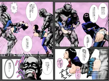 Niku Dorei Joshikousei ~Watashi-tachi ga Mamono no Niku Benki ni Naru Made~ Fhentai - Page 65