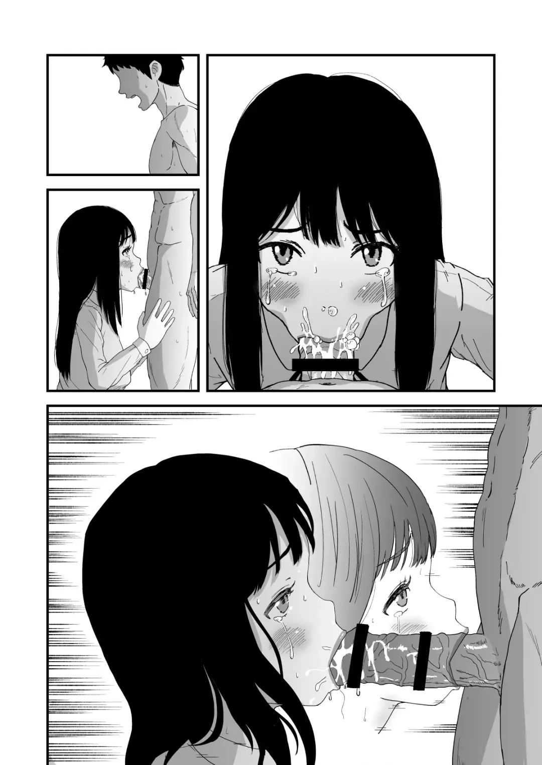 Okuchi Sex ~Nodo Fella Hen~ Fhentai - Page 21