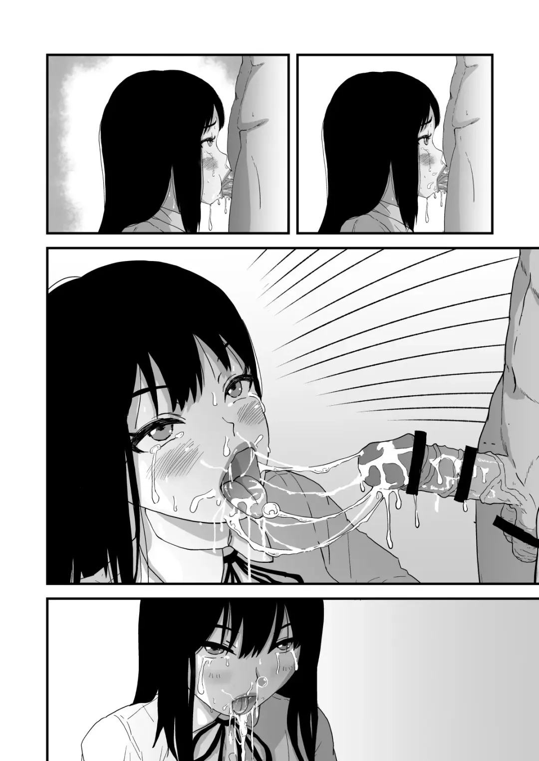 Okuchi Sex ~Nodo Fella Hen~ Fhentai - Page 23