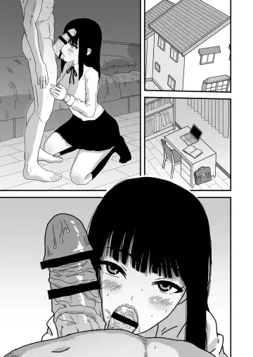 Okuchi Sex ~Nodo Fella Hen~ Fhentai - Page 17