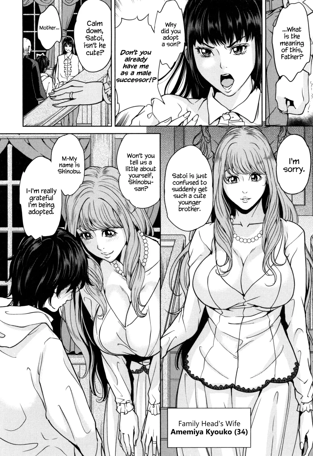 [Maimu-maimu] Amemiyakeno Kodukuri Zenpen Fhentai - Page 4