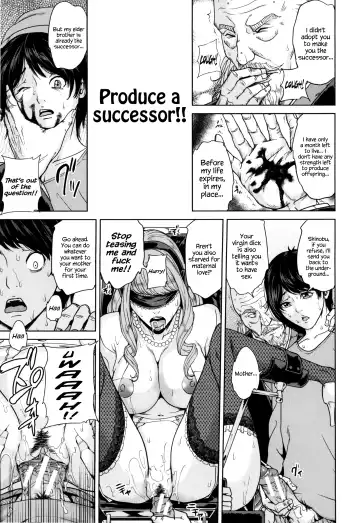 [Maimu-maimu] Amemiyakeno Kodukuri Zenpen Fhentai - Page 11